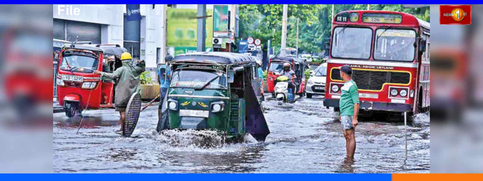 කොළඹ, ගංවතුර පාලනයට වැඩ අරඹයි...